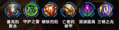 英雄联盟手游日女英雄攻略 lol手游蕾欧娜打法技巧分享