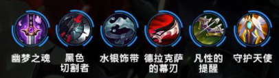 英雄联盟手游劫英雄攻略 lol手游影流之主打法技巧分享