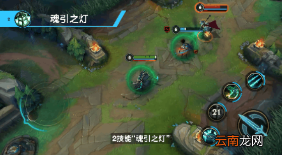 LOL手游锤石灯笼怎么点 英雄联盟手游锤石的灯笼机制