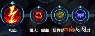 英雄联盟手游阿狸英雄攻略 lol手游阿狸打法技巧分享