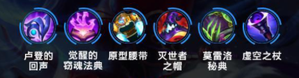 英雄联盟手游阿狸英雄攻略 lol手游阿狸打法技巧分享