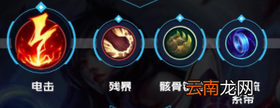 英雄联盟手游阿狸英雄攻略 lol手游阿狸打法技巧分享