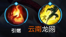 英雄联盟手游阿狸英雄攻略 lol手游阿狸打法技巧分享