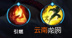 英雄联盟手游阿狸英雄攻略 lol手游阿狸打法技巧分享