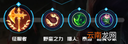 英雄联盟手游亚索英雄攻略 lol手游亚索打法技巧分享