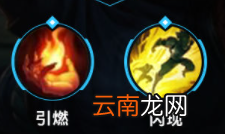 英雄联盟手游亚索英雄攻略 lol手游亚索打法技巧分享