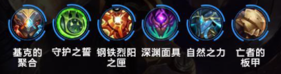 英雄联盟手游机器人英雄攻略 lol手游布里茨打法技巧分享