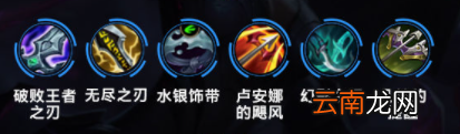 英雄联盟手游卡莎英雄攻略 lol手游卡莎打法技巧分享