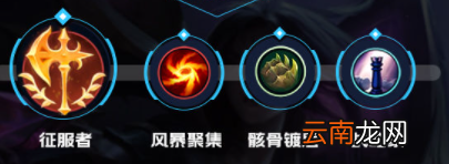 英雄联盟手游卡莎英雄攻略 lol手游卡莎打法技巧分享