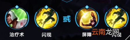 英雄联盟手游卡莎英雄攻略 lol手游卡莎打法技巧分享