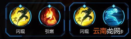 英雄联盟手游崔斯特英雄攻略 lol手游崔斯特打法技巧分享