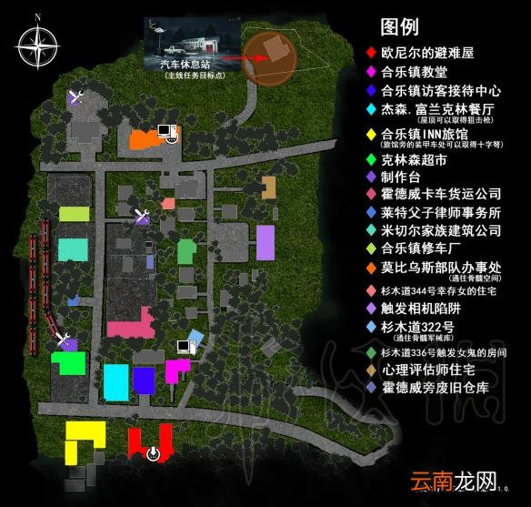恶灵附身2第三章地图建筑位置图示详解 第三章地图多大