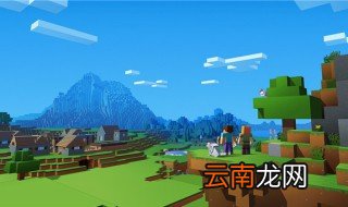 我的世界怎么调创造 我的世界创造模式开启步骤