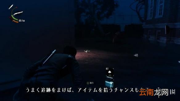 恶灵附身2游戏操作和玩法介绍 恶灵附身2游戏怎么玩 操作和玩法