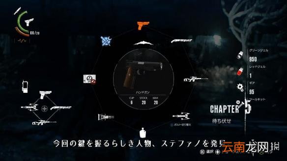 恶灵附身2游戏操作和玩法介绍 恶灵附身2游戏怎么玩 操作和玩法