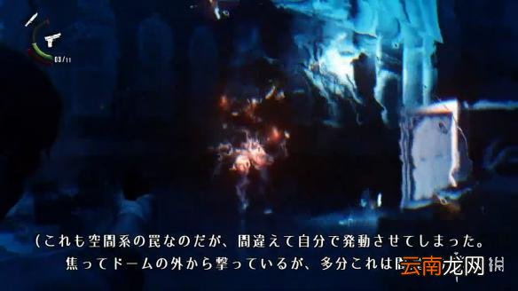 恶灵附身2游戏操作和玩法介绍 恶灵附身2游戏怎么玩 操作和玩法
