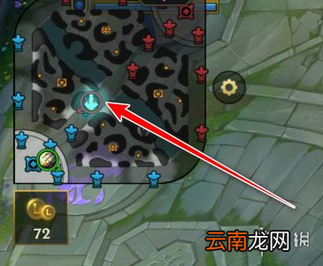 英雄联盟手游怎么标记地图 lol手游小地图标记方法