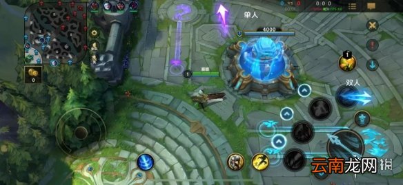 英雄联盟手游怎么标记地图 lol手游小地图标记方法