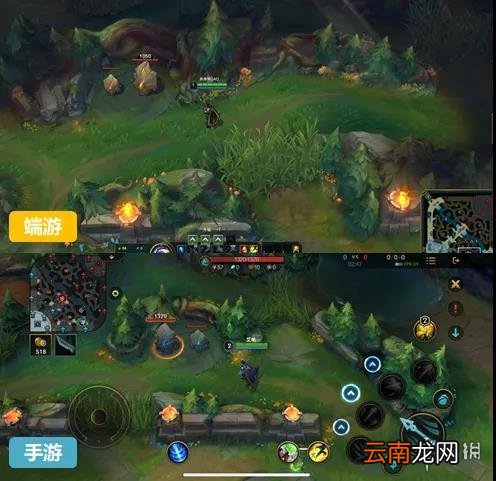 英雄联盟手游怎么标记地图 lol手游小地图标记方法