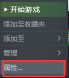 地狱把妹王开不开门怎么办 helltaker卡开头解决方法分享