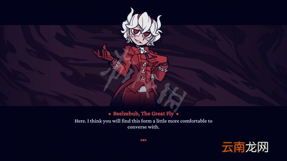 地狱把妹王第十关完整通关流程 Helltaker最后一关怎么过