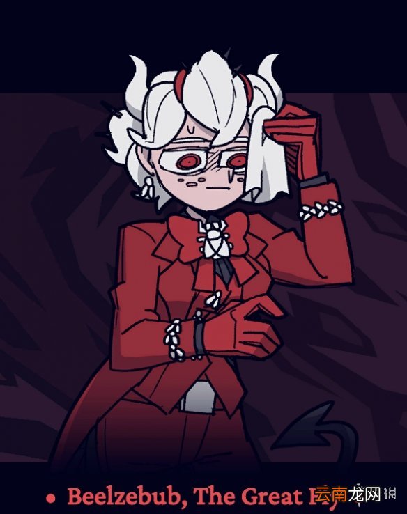 helltaker全妹子cg图分享 helltaker全妹子cg一览 Pandemonica