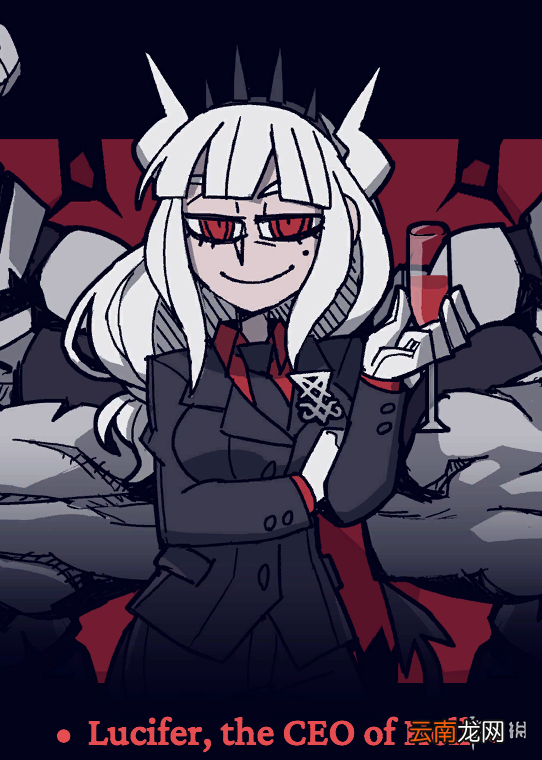 helltaker全妹子cg图分享 helltaker全妹子cg一览 Pandemonica