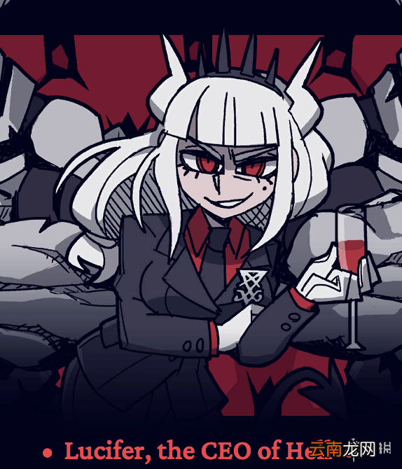 helltaker全妹子cg图分享 helltaker全妹子cg一览 Pandemonica