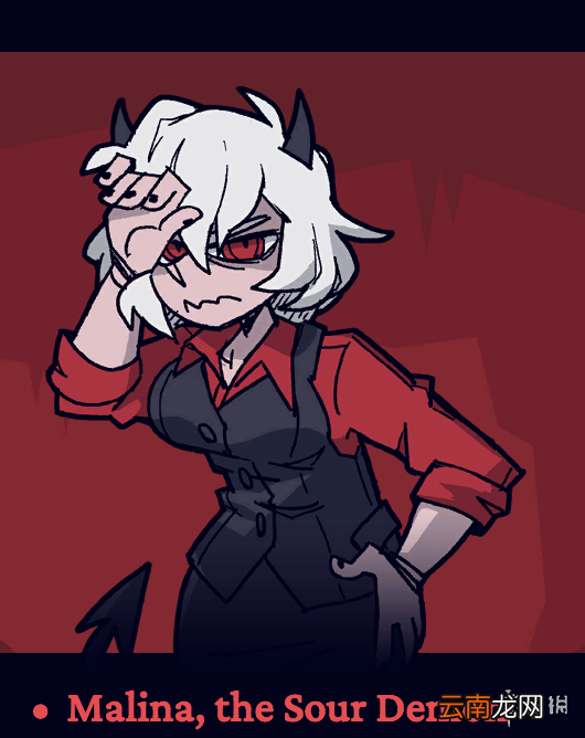 helltaker全妹子cg图分享 helltaker全妹子cg一览 Pandemonica