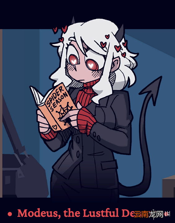 helltaker全妹子cg图分享 helltaker全妹子cg一览 Pandemonica
