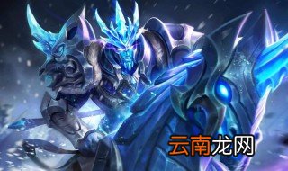 王者荣耀gank是什么意思 你学会了吗