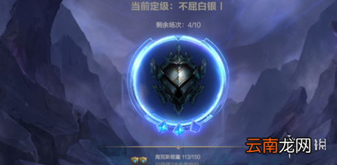 英雄联盟手游定位赛可以双排吗 lol手游定位赛能和朋友一起玩吗