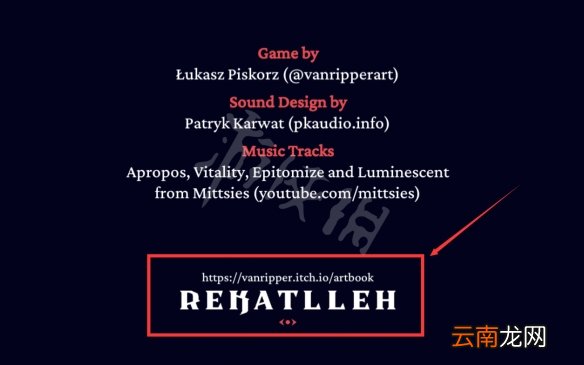 地狱把妹王dlc怎么白嫖 helltaker白嫖dlc内容方法介绍