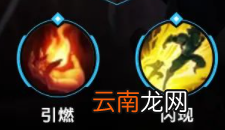 英雄联盟手游拉克丝英雄攻略 lol手游拉克丝打法技巧分享
