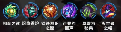 英雄联盟手游拉克丝英雄攻略 lol手游拉克丝打法技巧分享