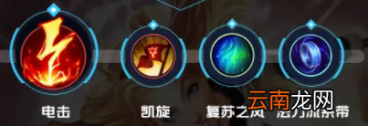 英雄联盟手游拉克丝英雄攻略 lol手游拉克丝打法技巧分享