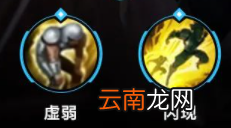 英雄联盟手游拉克丝英雄攻略 lol手游拉克丝打法技巧分享