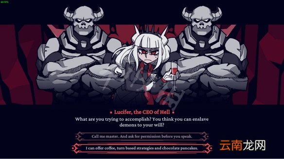 helltaker第八关怎么玩 helltaker第八关玩法一览