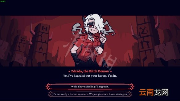 helltaker第五关怎么玩 helltaker第五关玩法分享