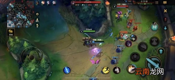 英雄联盟手游头像锁定怎么设置 LOL手游头像锁敌开不开