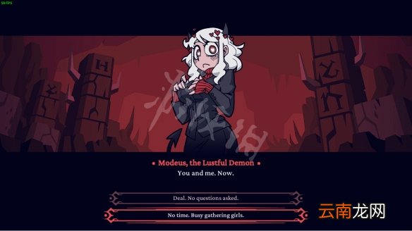 helltaker第二关过关方法介绍 helltaker第二关怎么玩