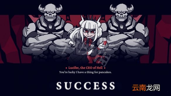 helltaker游戏有意思吗 helltaker游玩心得分享