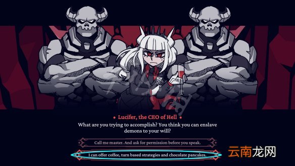 地狱把妹王Helltaker图文攻略 全剧情流程+全关卡+全解谜 游戏介绍