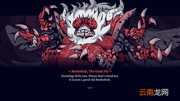 地狱把妹王Helltaker图文攻略 全剧情流程+全关卡+全解谜 游戏介绍