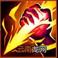 英雄联盟手游打野刀是哪个 LOL手游打野刀在哪里
