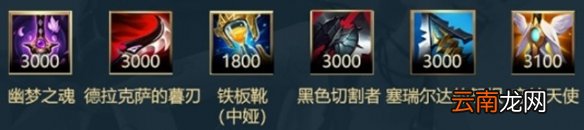 英雄联盟手游卡兹克英雄攻略 lol手游卡兹克打法技巧分享