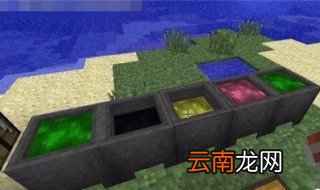 我的世界水肺药水怎么做 我的世界水肺药水制作教程