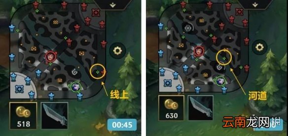 LOL手游地图和端游一样吗 英雄联盟手游地图详解_地图优化