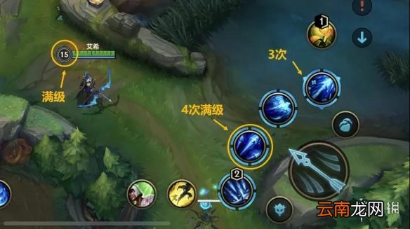 LOL手游地图和端游一样吗 英雄联盟手游地图详解_地图优化