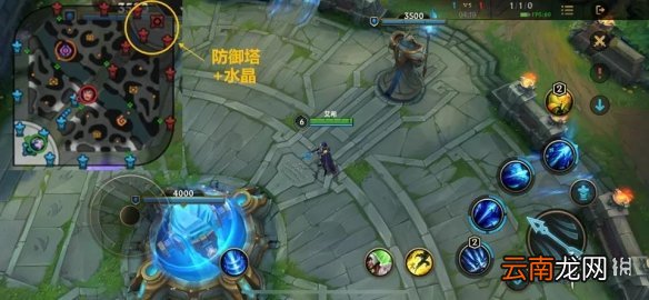 LOL手游地图和端游一样吗 英雄联盟手游地图详解_地图优化